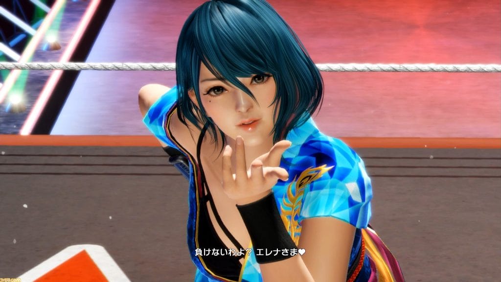 tamaki-1
