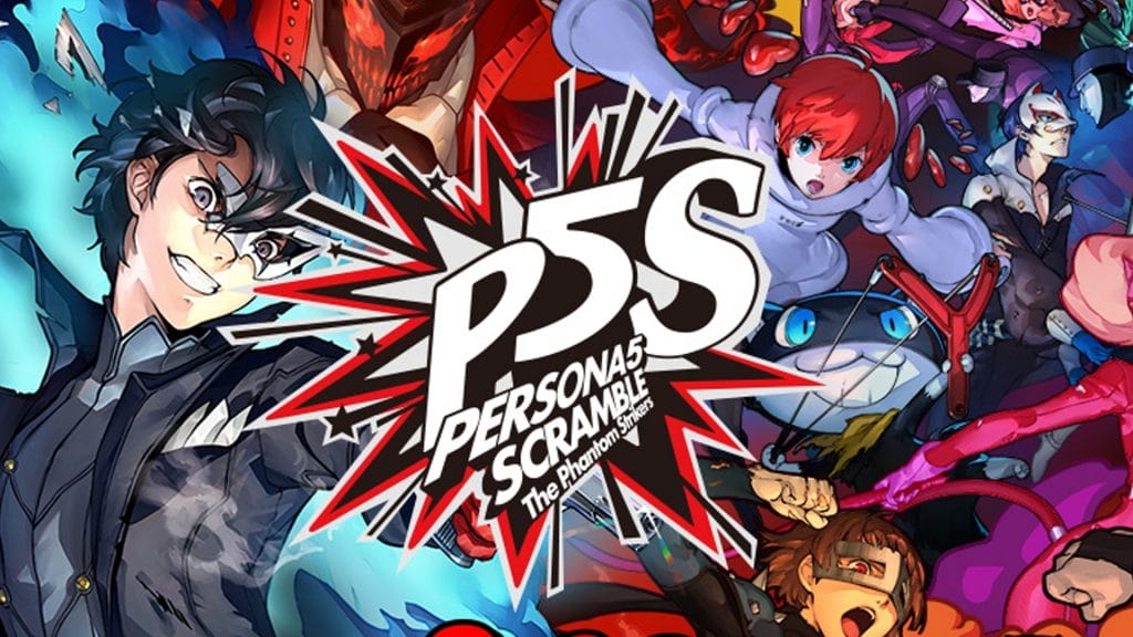 P5 Strikers