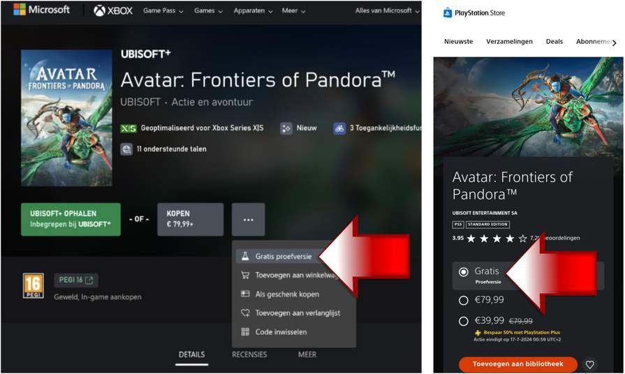 Avatar Trial