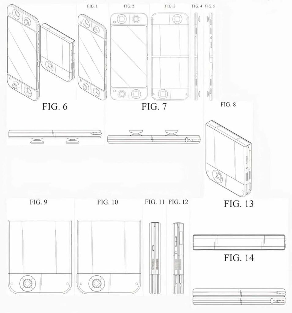 samsung-patent-folding-screen