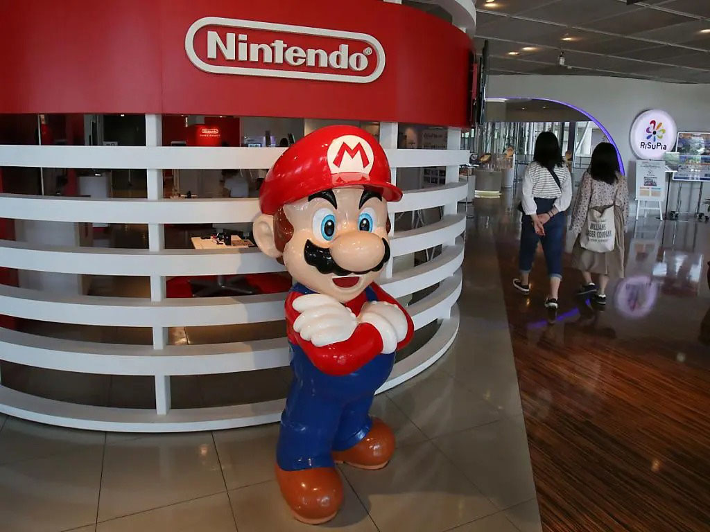 Nintendo