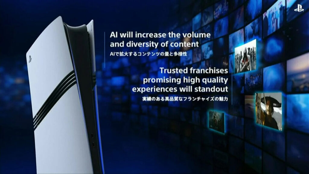 sony-ai