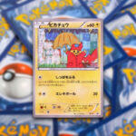 Deze zeldzame Pokémonkaart is geveild voor maar liefst 8,4 miljoen dollar